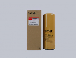 Фильтр топливный ST20783