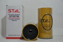 Фильтр топливный ST20790