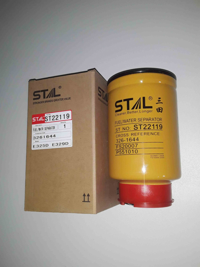 Фильтр топливный ST22119 фото 3