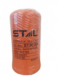 Фильтр гидравлический ST30184