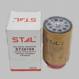 Фильтр топливный ST20769C
