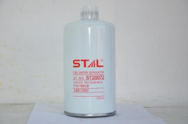 Фильтр топливный ST20072