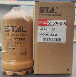 Фильтр гидравлический ST39525