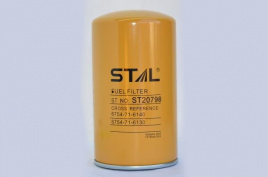 Фильтр топливный ST20798