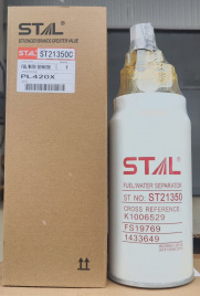 Фильтр топливный ST21350C