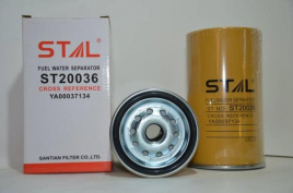 Фильтр топливный ST20036