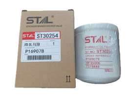 Фильтр гидравлический ST30254