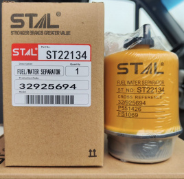Фильтр топливный ST22134