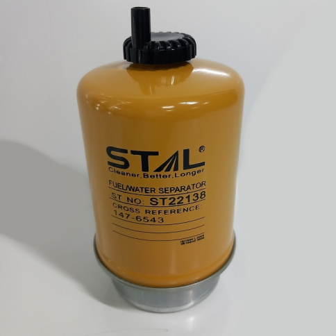 Фильтр топливный ST22138 фото 1