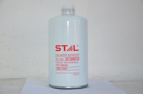 Фильтр топливный ST20072 фото 1