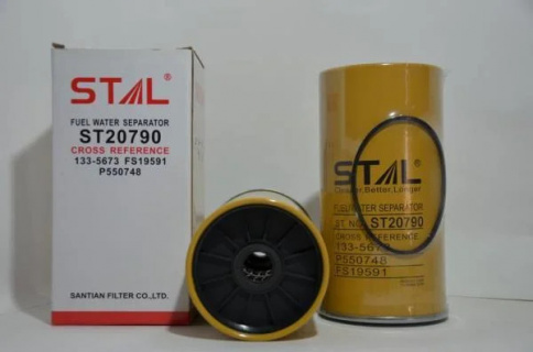 Фильтр топливный ST20790 фото 1