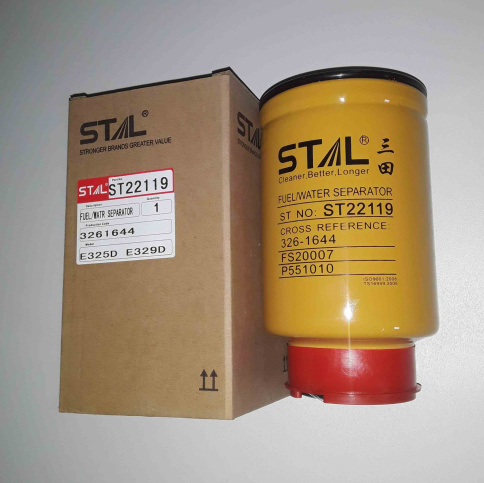 Фильтр топливный ST22119 фото 1