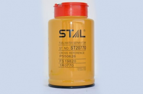 Фильтр топливный ST20770 фото 2